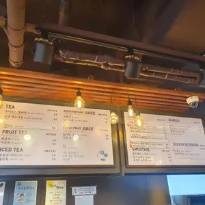 빵과당신 리뷰 사진