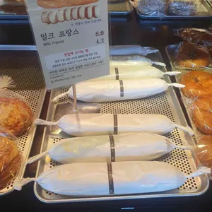 빵과당신 리뷰 사진