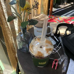 콩카페 사진