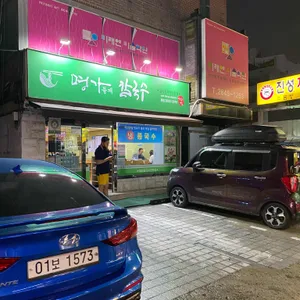 명가들깨칼국수 리뷰 사진