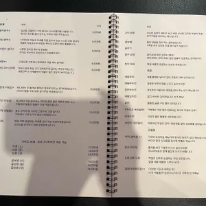 가락 리뷰 사진
