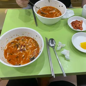 어항단지회국수전문점 사진