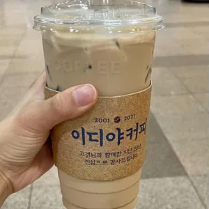 이디야커피 사진