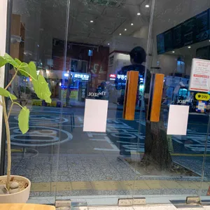 더설 리뷰 사진