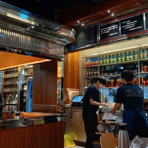 차알 리뷰 사진