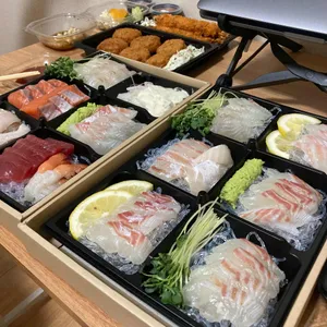 횟감 사진