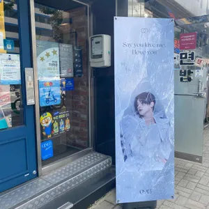 이디야 리뷰 사진