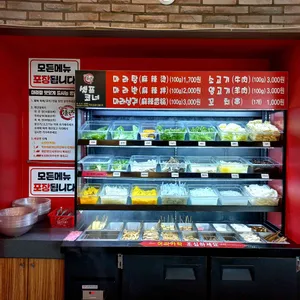 7곡제면소 리뷰 사진