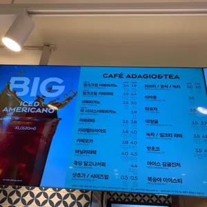 파리바게뜨 리뷰 사진