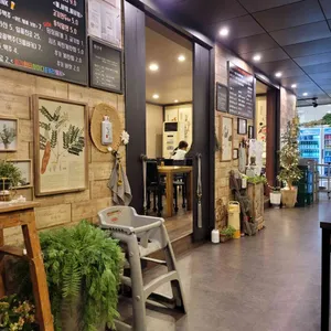 좋은집 리뷰 사진