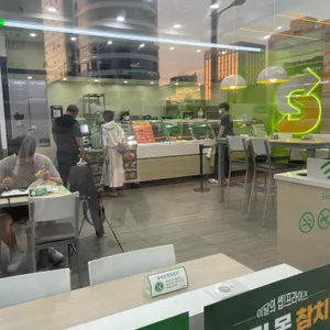 서브웨이 리뷰 사진