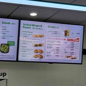 써브웨이 리뷰 사진