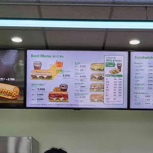 써브웨이 리뷰 사진