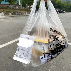 후라이드참잘하는집 리뷰 사진