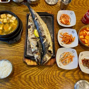 가마루빚은고등어 사진