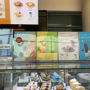 투썸플레이스 리뷰 사진