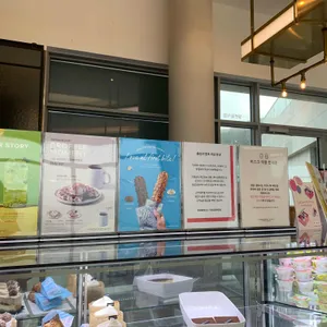 투썸플레이스 리뷰 사진