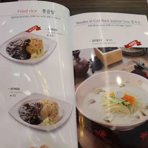 짬뽕지존 리뷰 사진