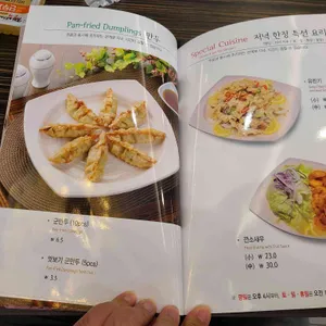 짬뽕지존 리뷰 사진