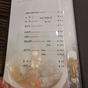 짬뽕지존 리뷰 사진