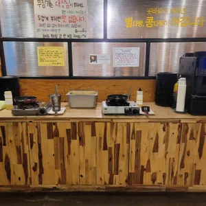 가지산 돌짜장 리뷰 사진