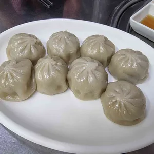 소문난가야밀면 사진