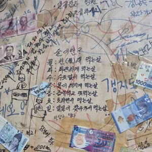 닭발에명가 리뷰 사진