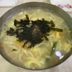통만두집 리뷰 사진