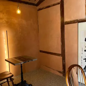 을축 리뷰 사진