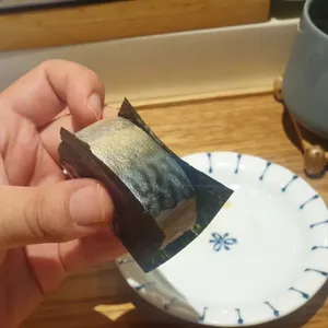 스시키 리뷰 사진