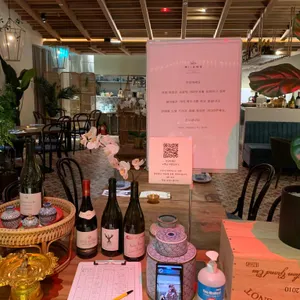 미앙 리뷰 사진