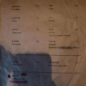 식물 리뷰 사진