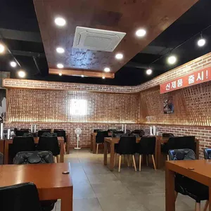 홍익 궁중 전통육개장 리뷰 사진