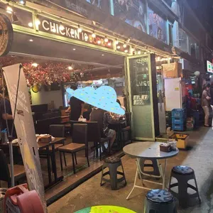 보드람치킨 리뷰 사진
