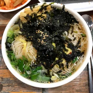 행복한 분식 사진