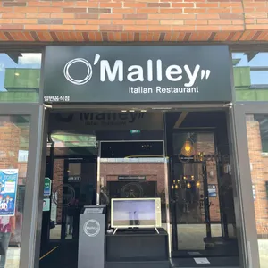 오말리 리뷰 사진