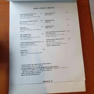 덕동연가 리뷰 사진
