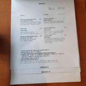덕동연가 리뷰 사진