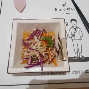 스시쿄우다이 리뷰 사진
