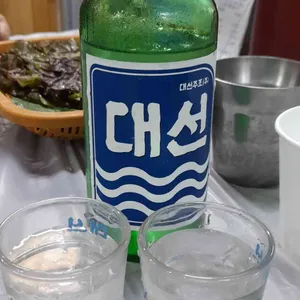바로바로횟집 사진