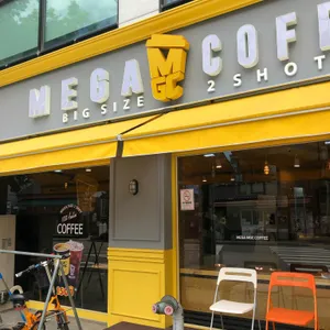 메가커피 리뷰 사진