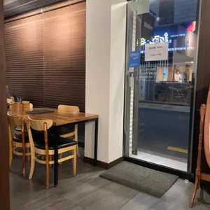 스시 슌 리뷰 사진