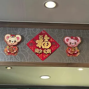 아리산채 리뷰 사진