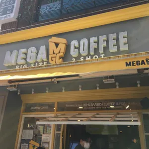 메가커피 리뷰 사진