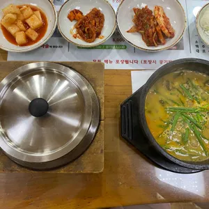 송담추어탕 리뷰 사진