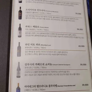 수유한우 리뷰 사진