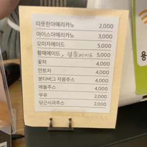 딜라의정원 리뷰 사진