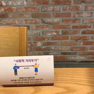 커피빈 리뷰 사진