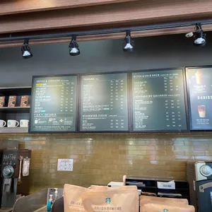 스타벅스 리뷰 사진