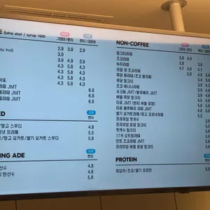 디저트39 리뷰 사진